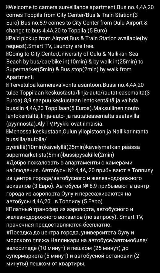 Bondo Oulu Privateroom-Yksityinenhuone-Личнаяkомната Into Centre-University-Bustrainstation,Sauna Εξωτερικό φωτογραφία